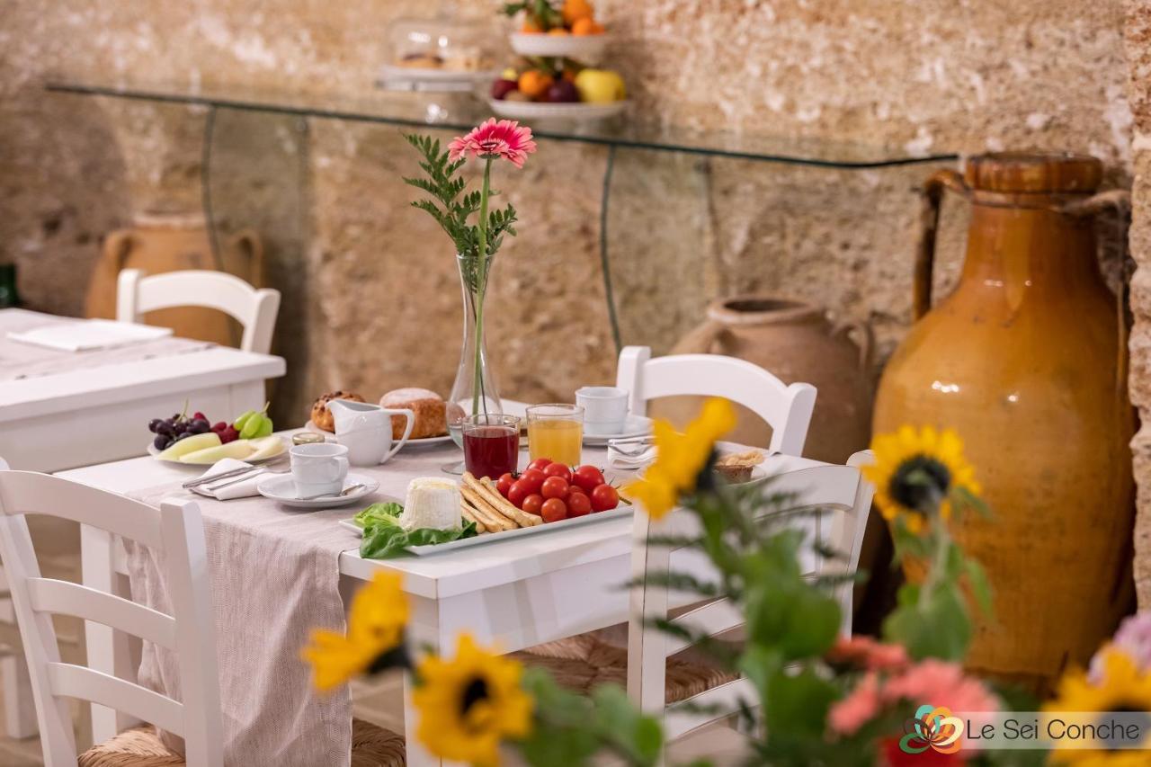 Le Sei Conche Relais & Spa Gemini  Экстерьер фото